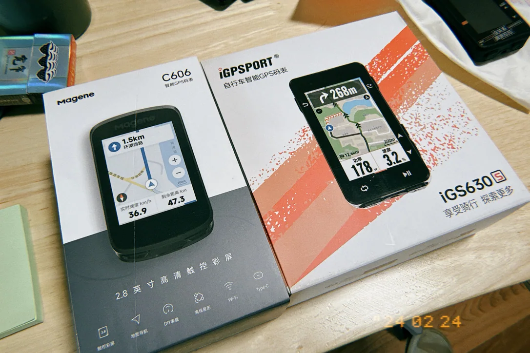 Das Fahrrad-Setup hinter RideMeter