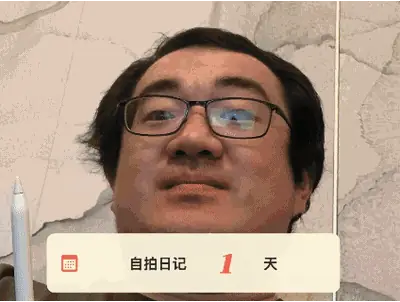 260 张自拍