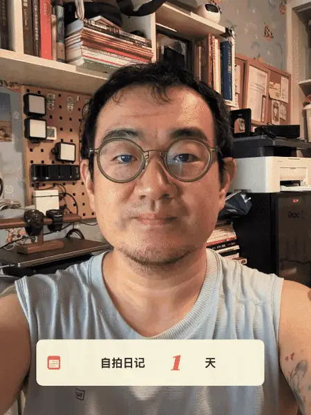 连续自拍一个月