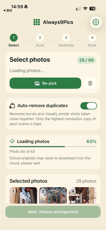 Always9Pics screenshot 2