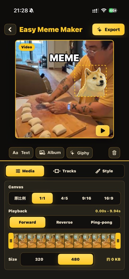 EasyMemeMaker-Make a Meme in 3 screenshot 2