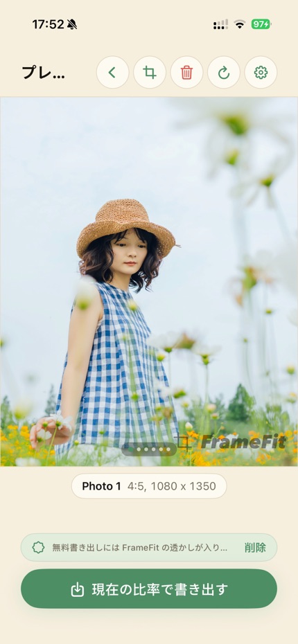 FrameFit - Auto Reframe screenshot 3