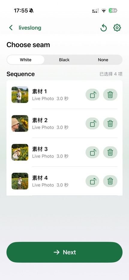 LivesLong screenshot 3
