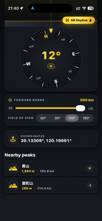 PeakSight - Altitude & AR screenshot 3