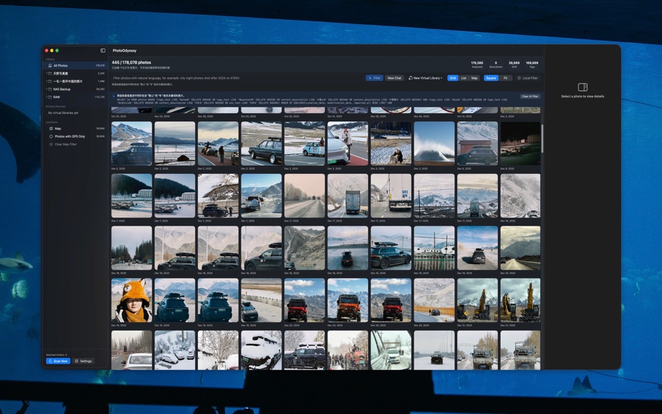 PhotoOdyssey screenshot 1